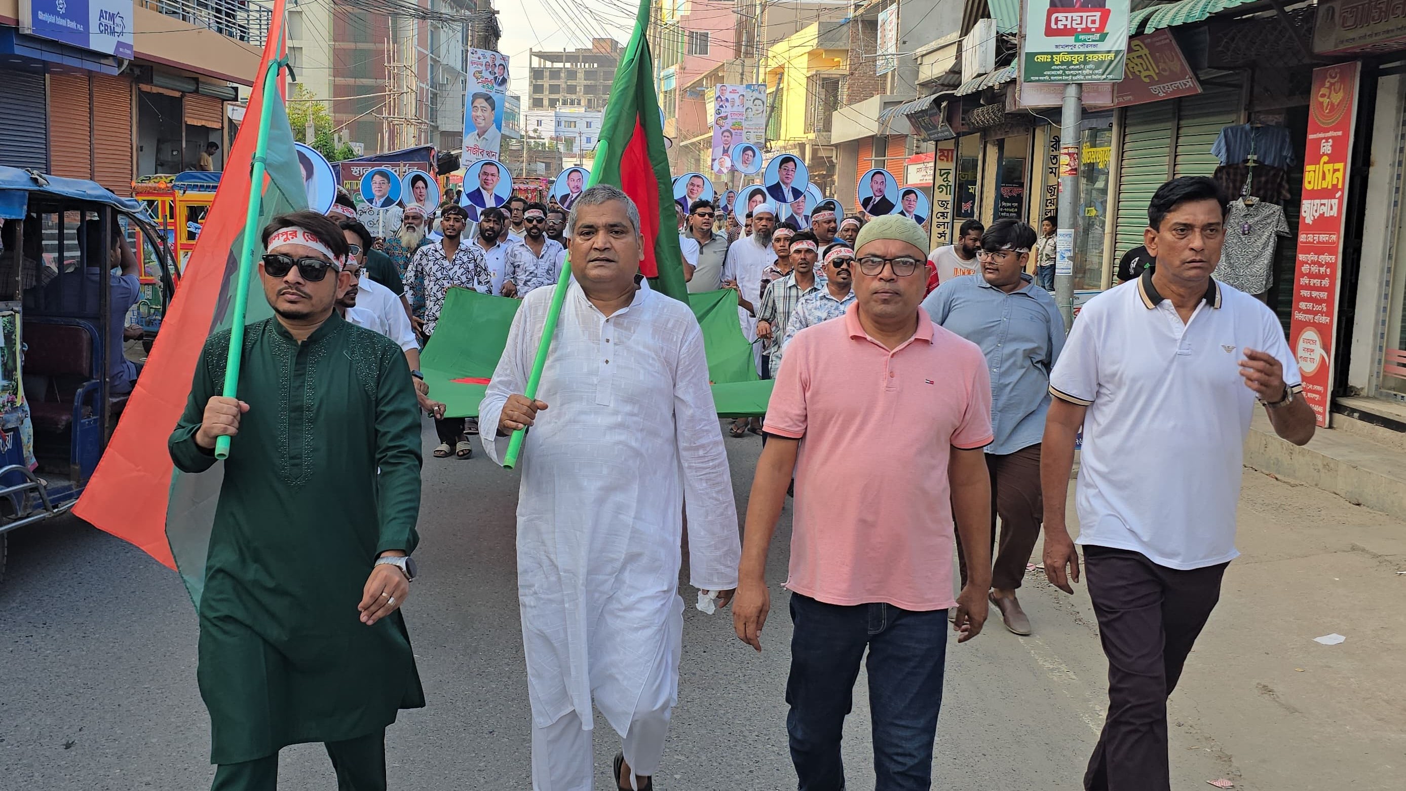 জামালপুরে যুবদলের প্রতিষ্ঠাবার্ষিকীতে শোভাযাত্রা ও আলোচনা সভা